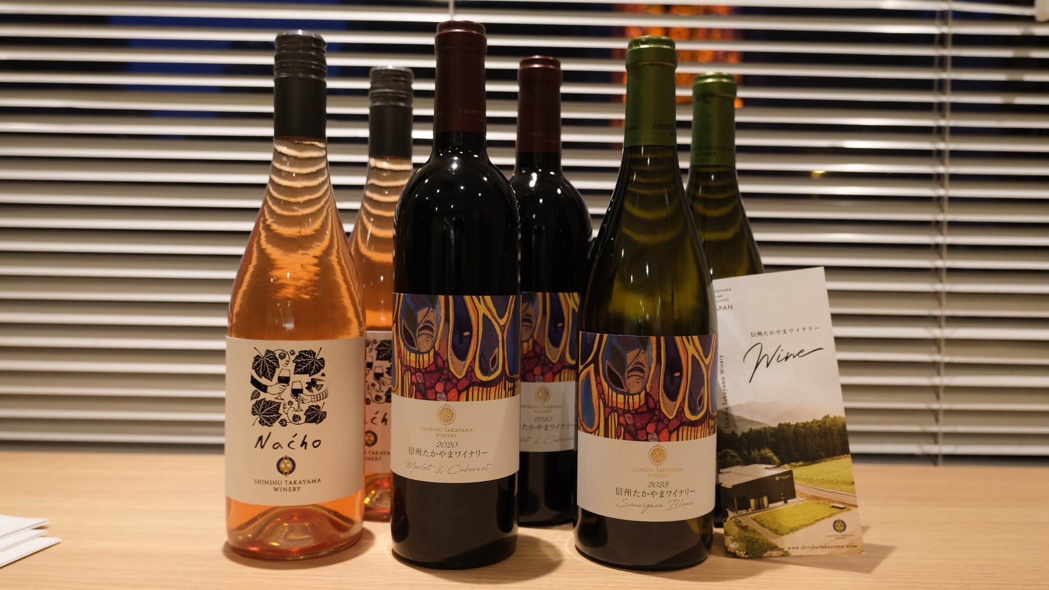 LINE_ALBUM_20250315 春飲み会_250320_3.jpg