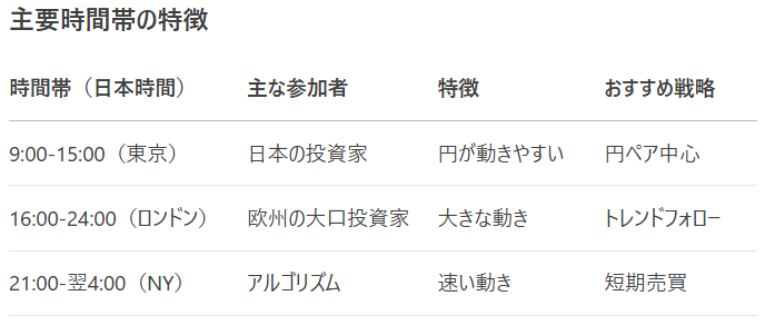 スクリーンショット 2025-07-02 203337.png