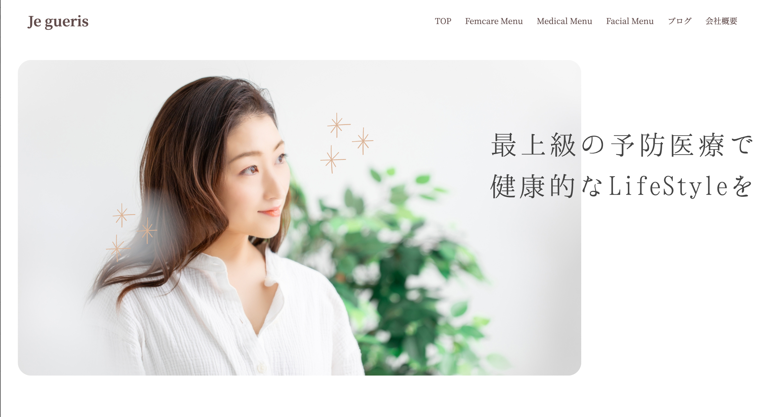 スクリーンショット 2025-02-17 11.24.33.png