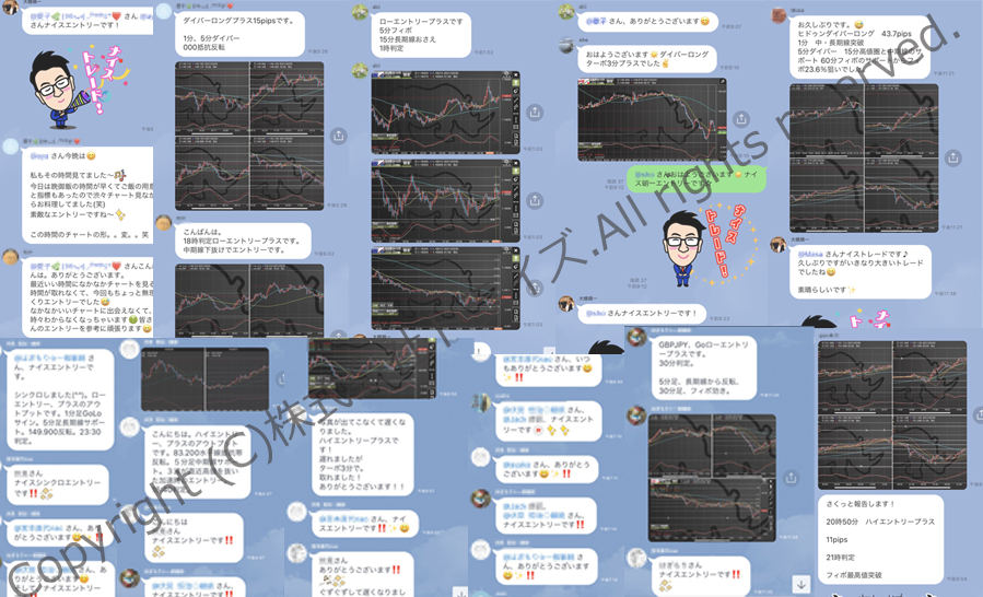 エントリー画像.png