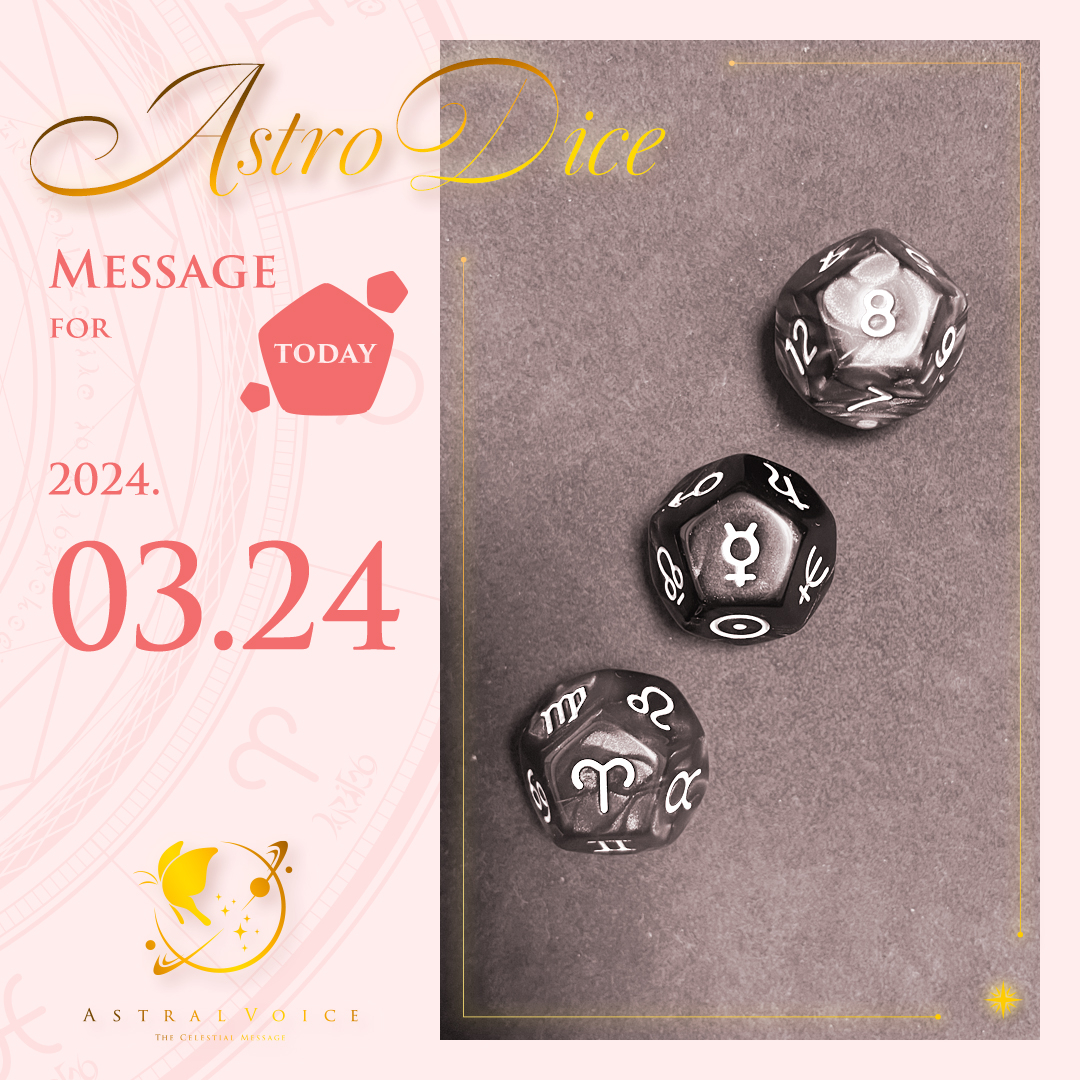 astrodice_today_ig_20240324.jpg