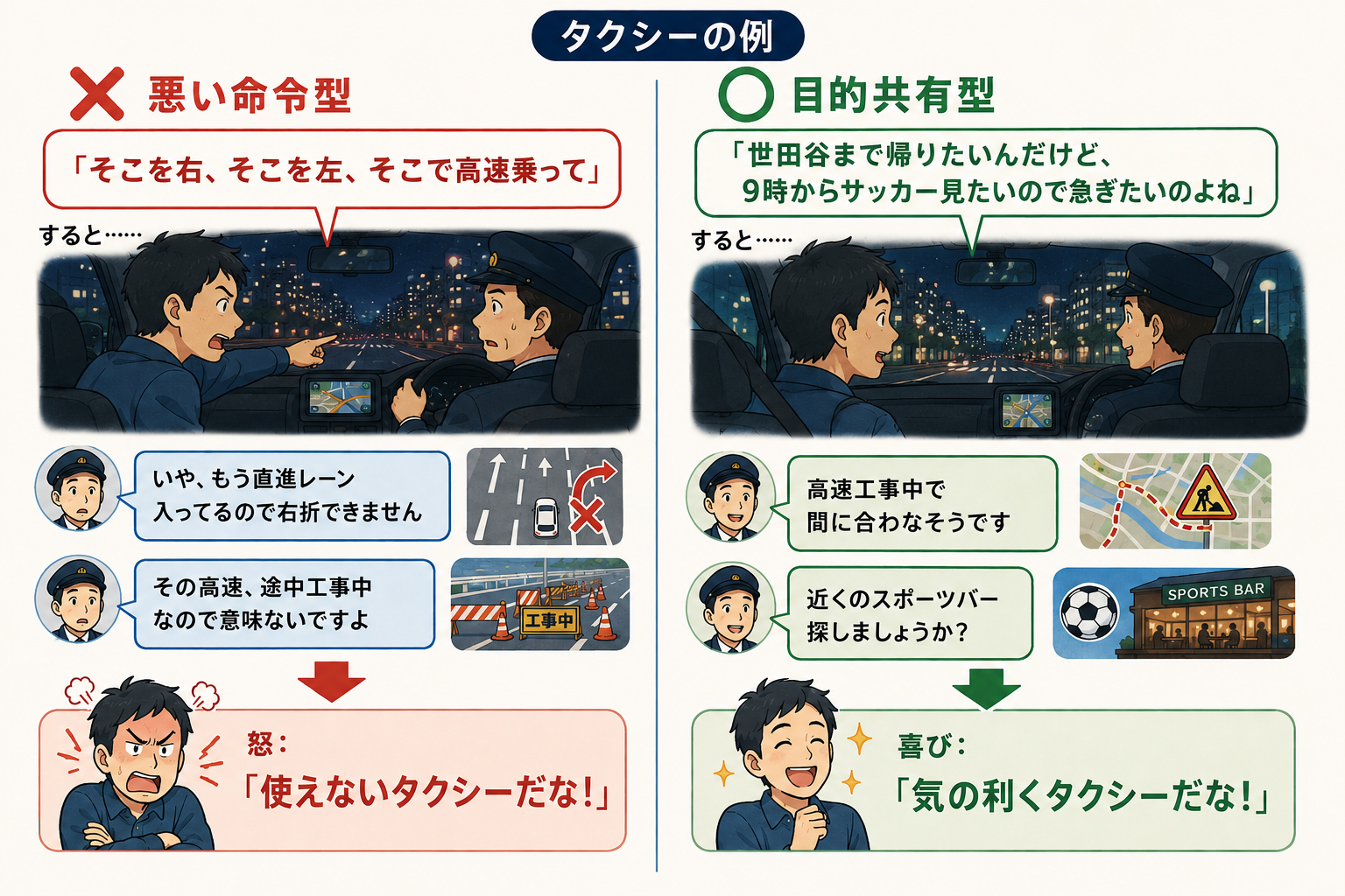 ChatGPT Image 2026年5月22日 15_35_09.png