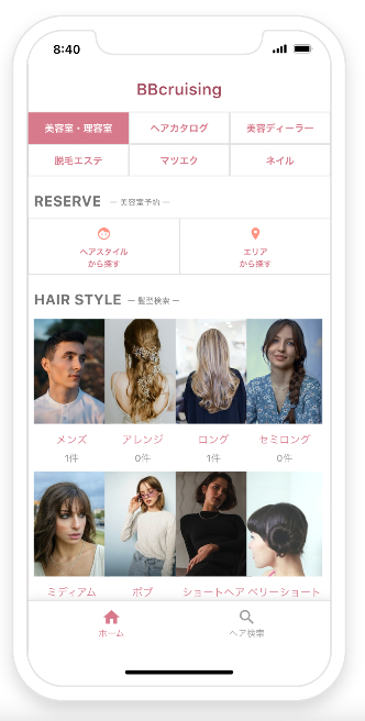 スクリーンショット 2022-12-24 20 (1).png