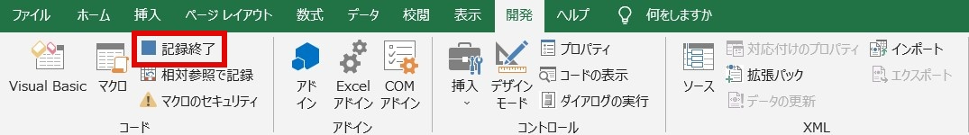 スクリーンショット 2023-02-02 143259.jpg