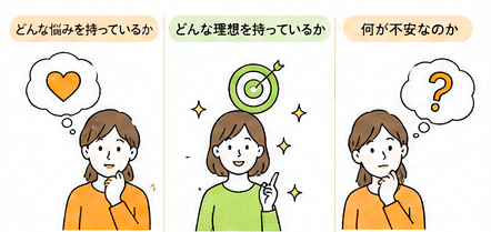 レイヤー 36.png