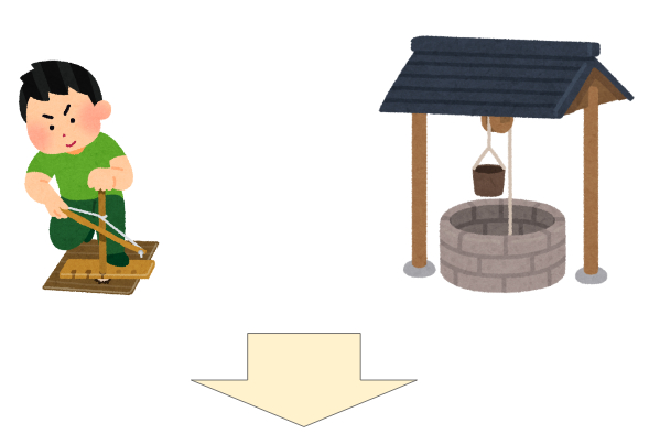 Screenshot 2020-12-23 at 10.19.38.png