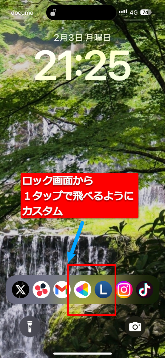 ダウンロード (7).png