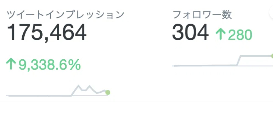 スクリーンショット 2024-10-12 212100.png