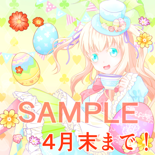 アイコン編集2.jpg