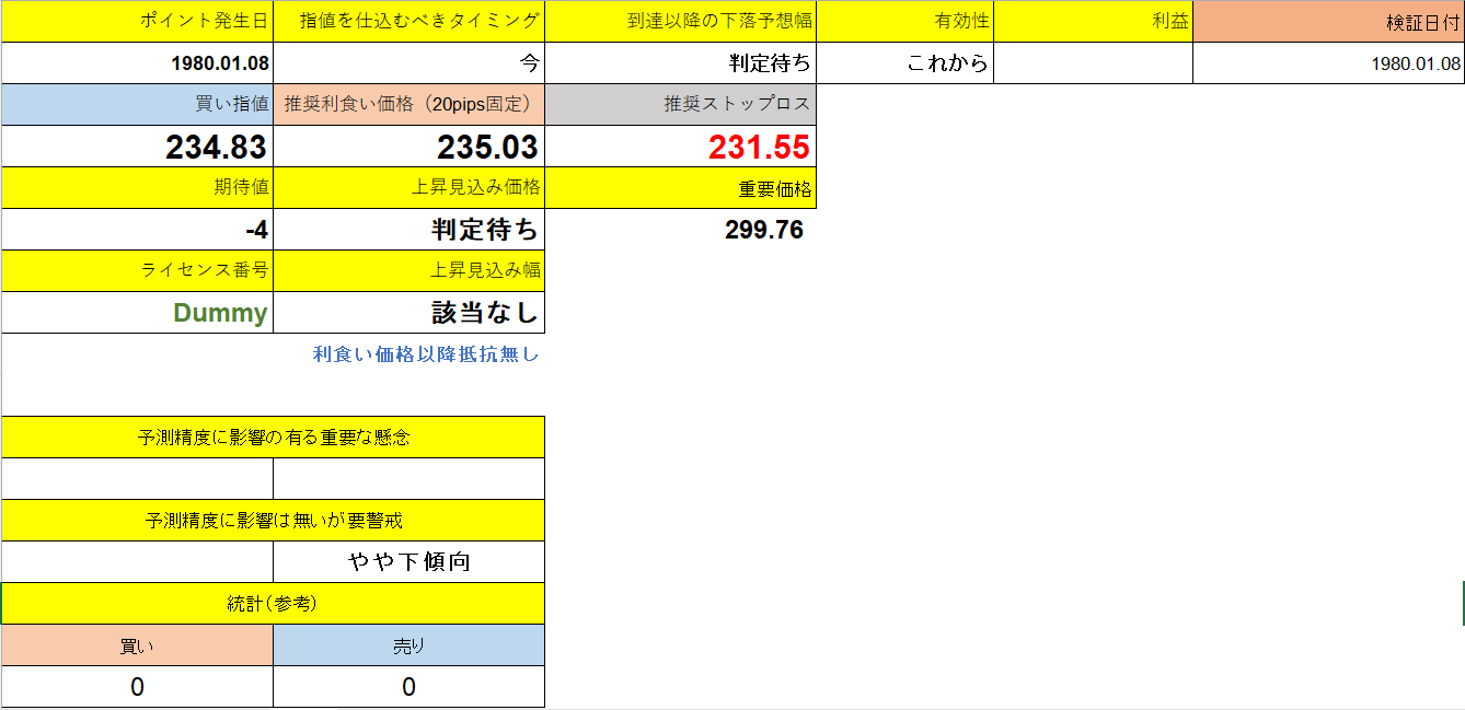 スクリーンショット 2025-05-15 221533.png