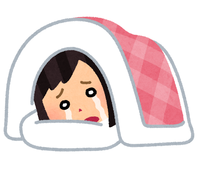 泣く.png