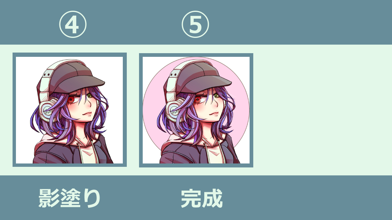 工程1_2.png