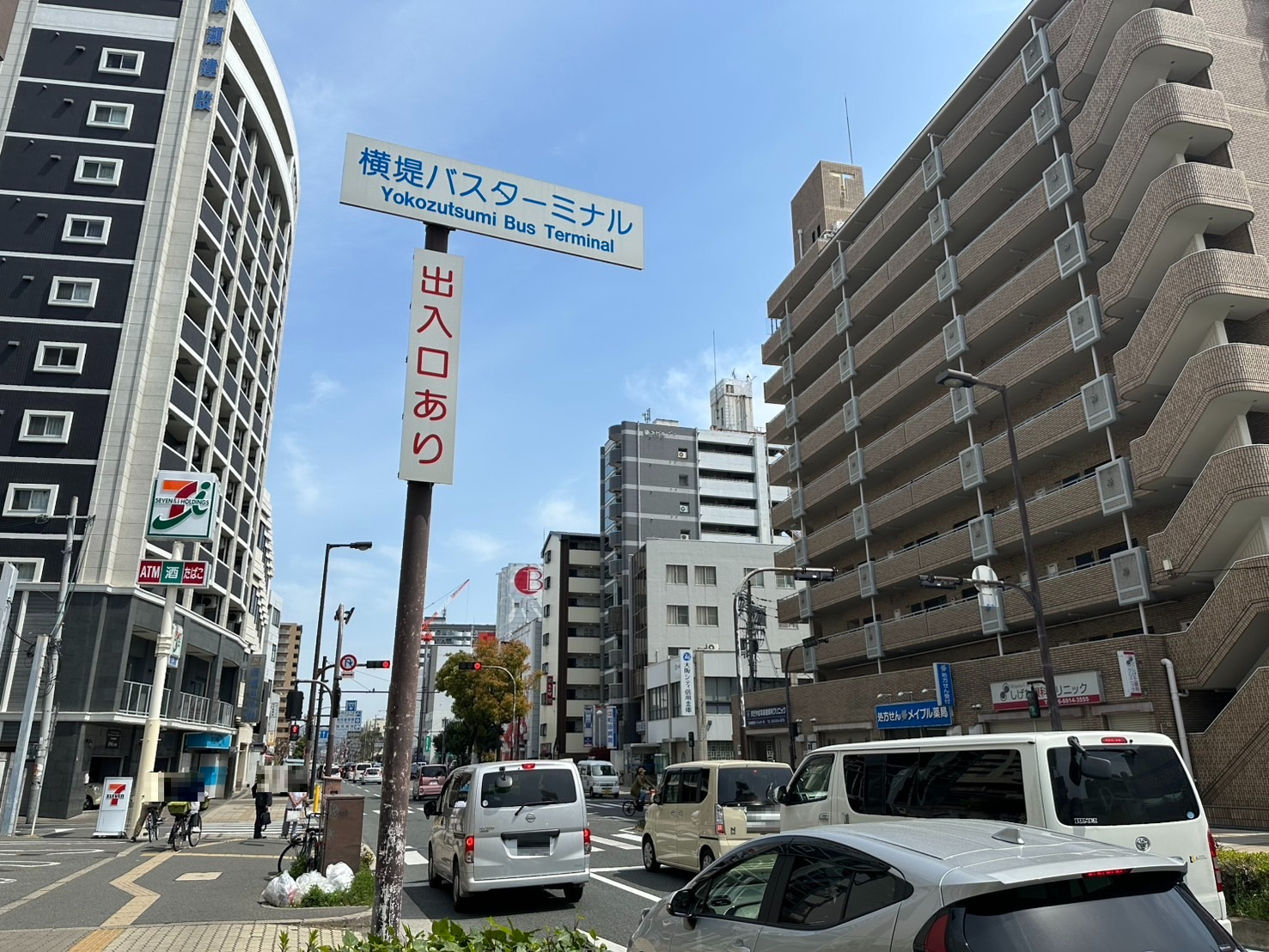 S__59572266_0.jpg