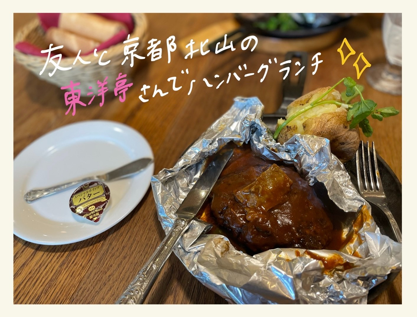 IMG_0015.jpeg