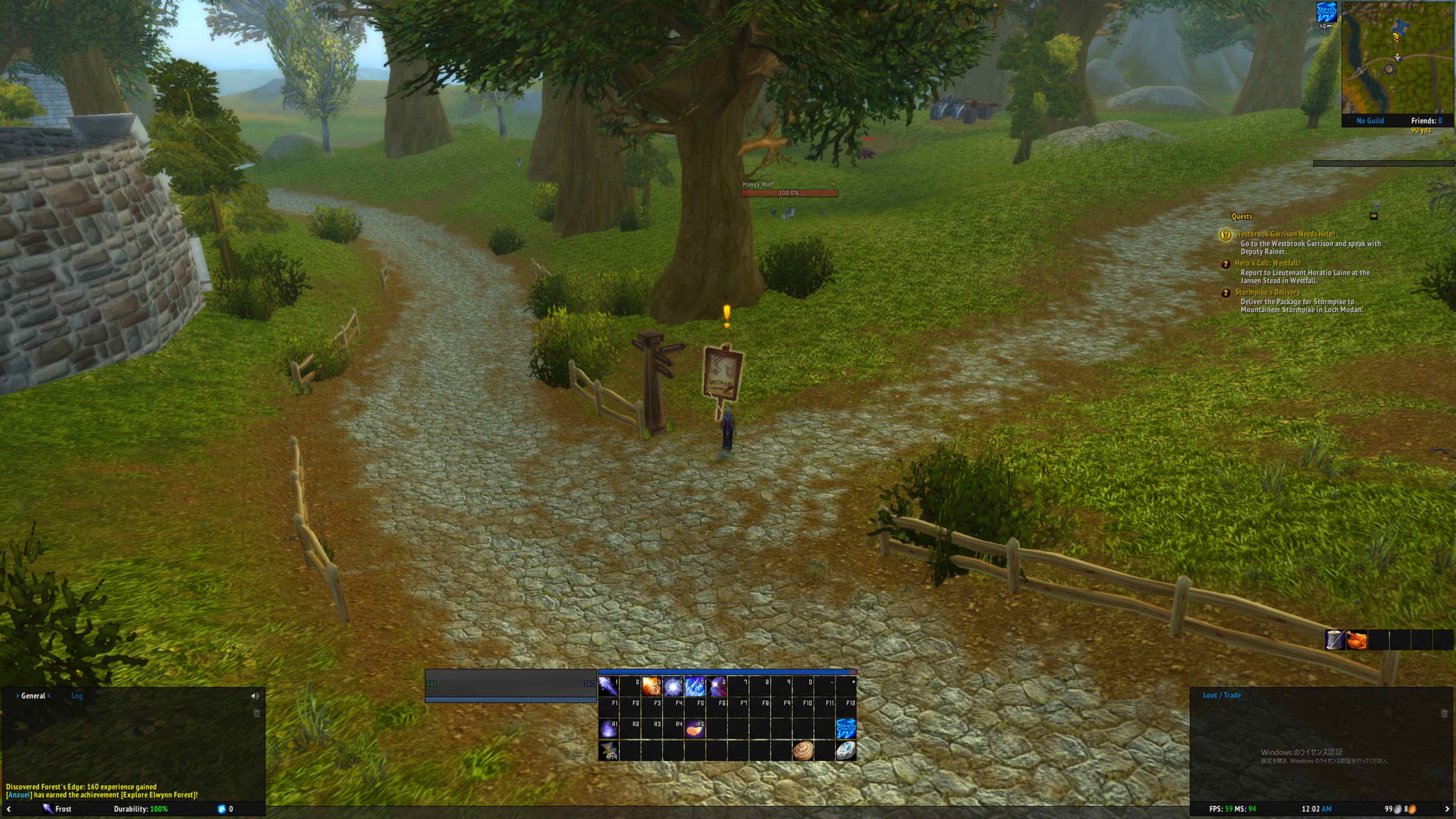 Desktop Screenshot 2022.04.12 - 00.02.54.57.png