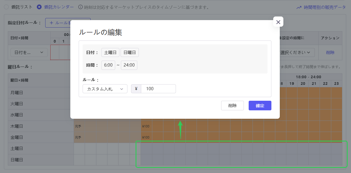 ccc.png