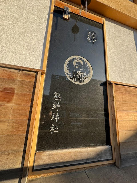 御影石.jpg