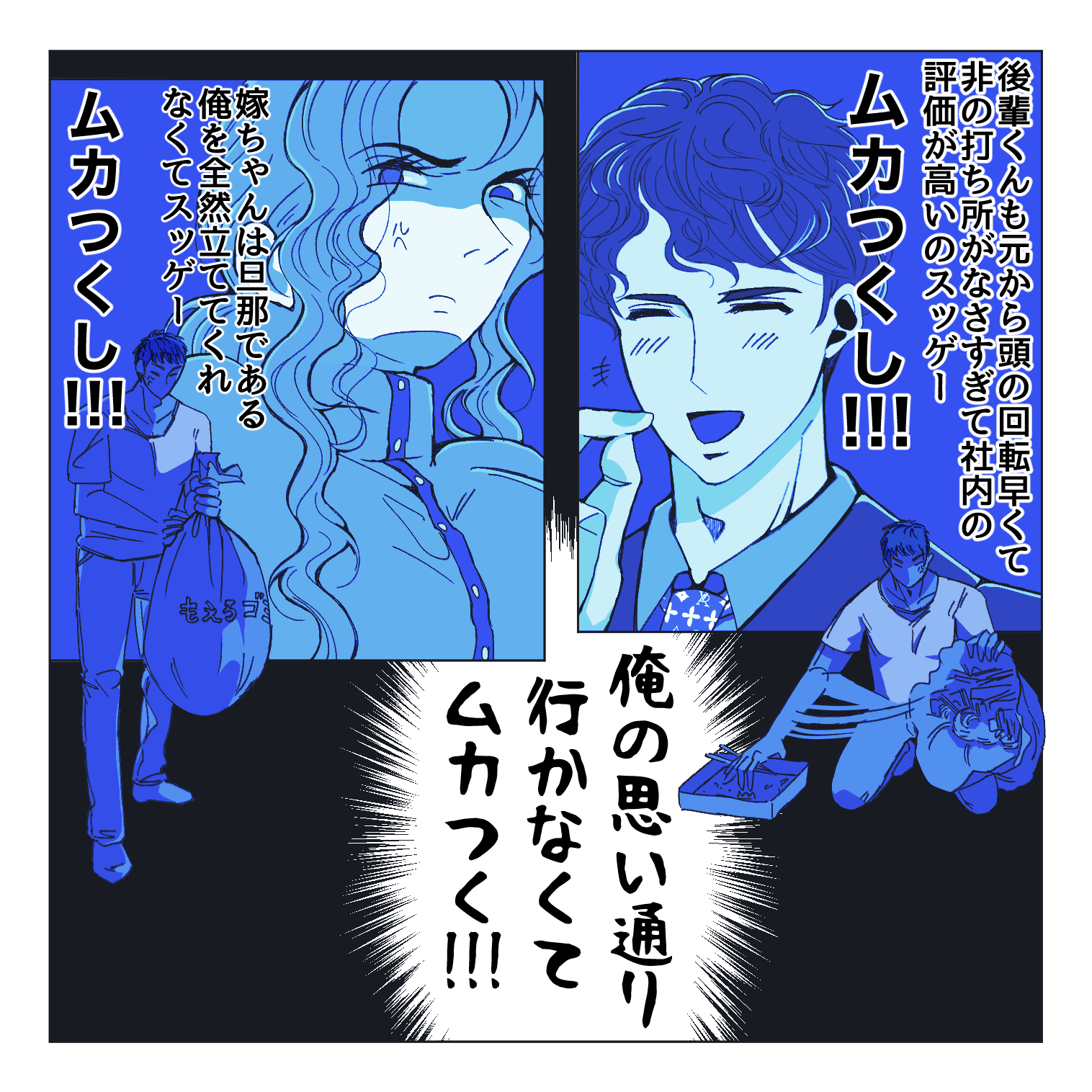 0_022.png