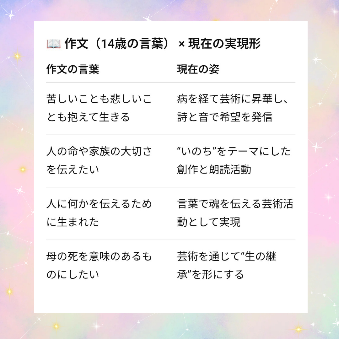 1000042489.png