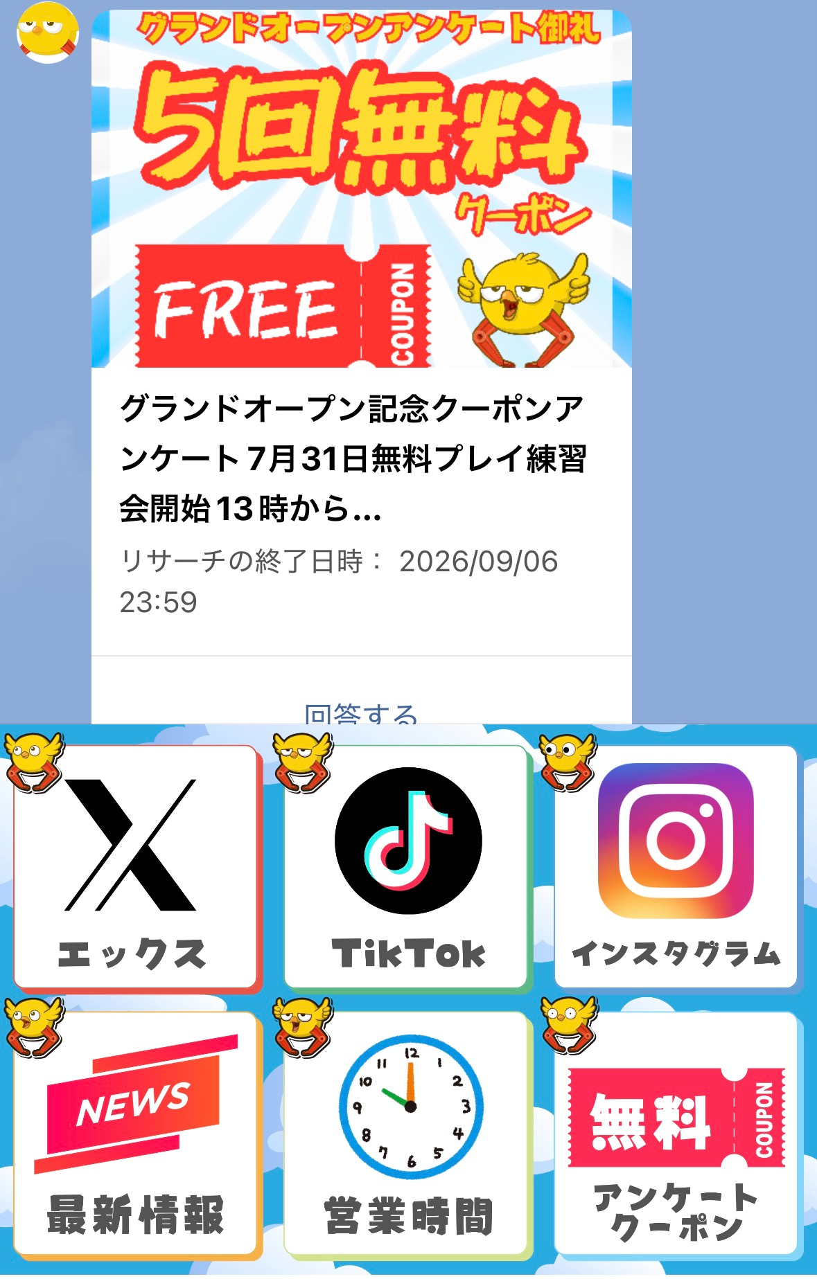 IMG_9417.PNG
