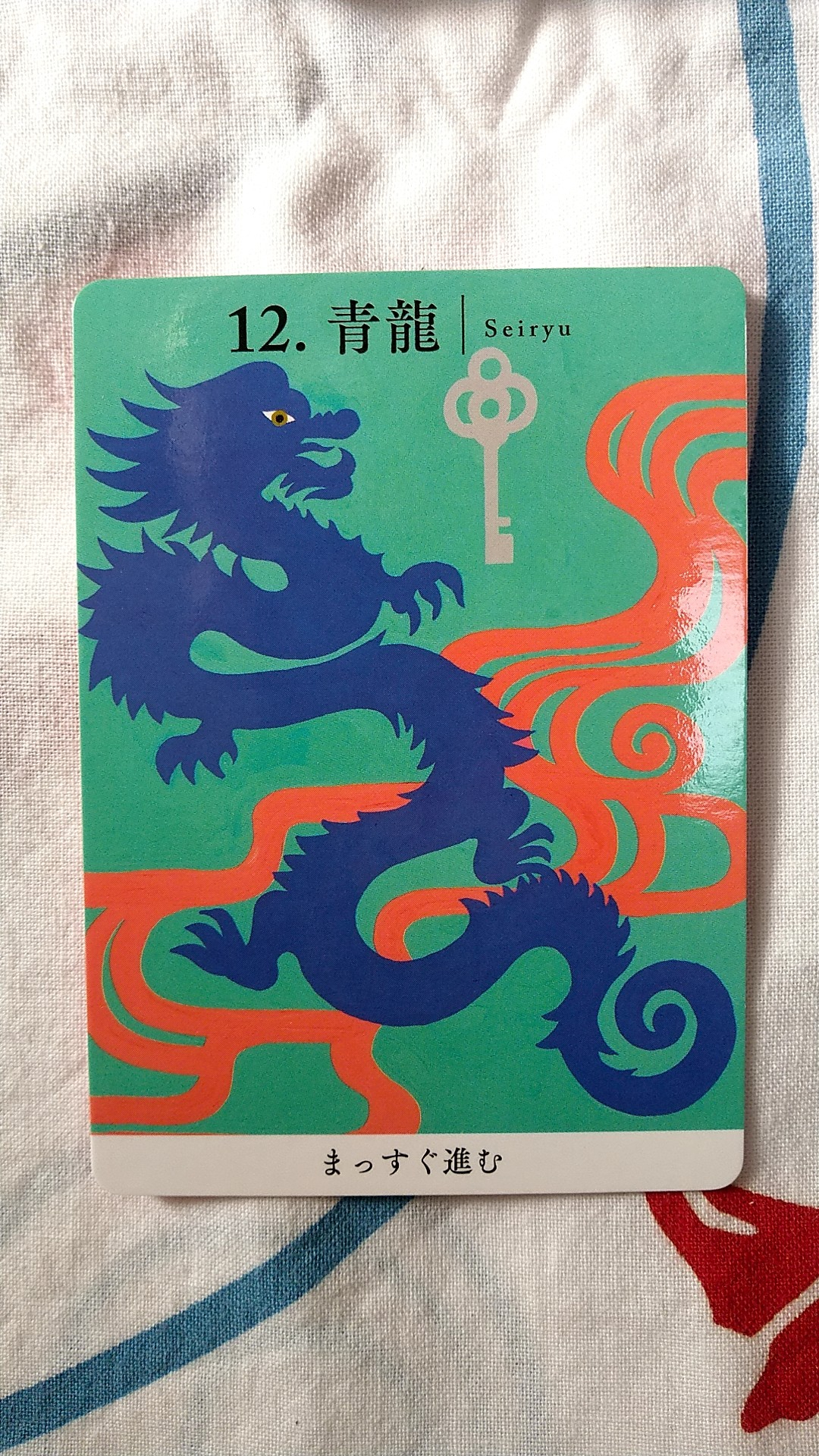 020704.jpg