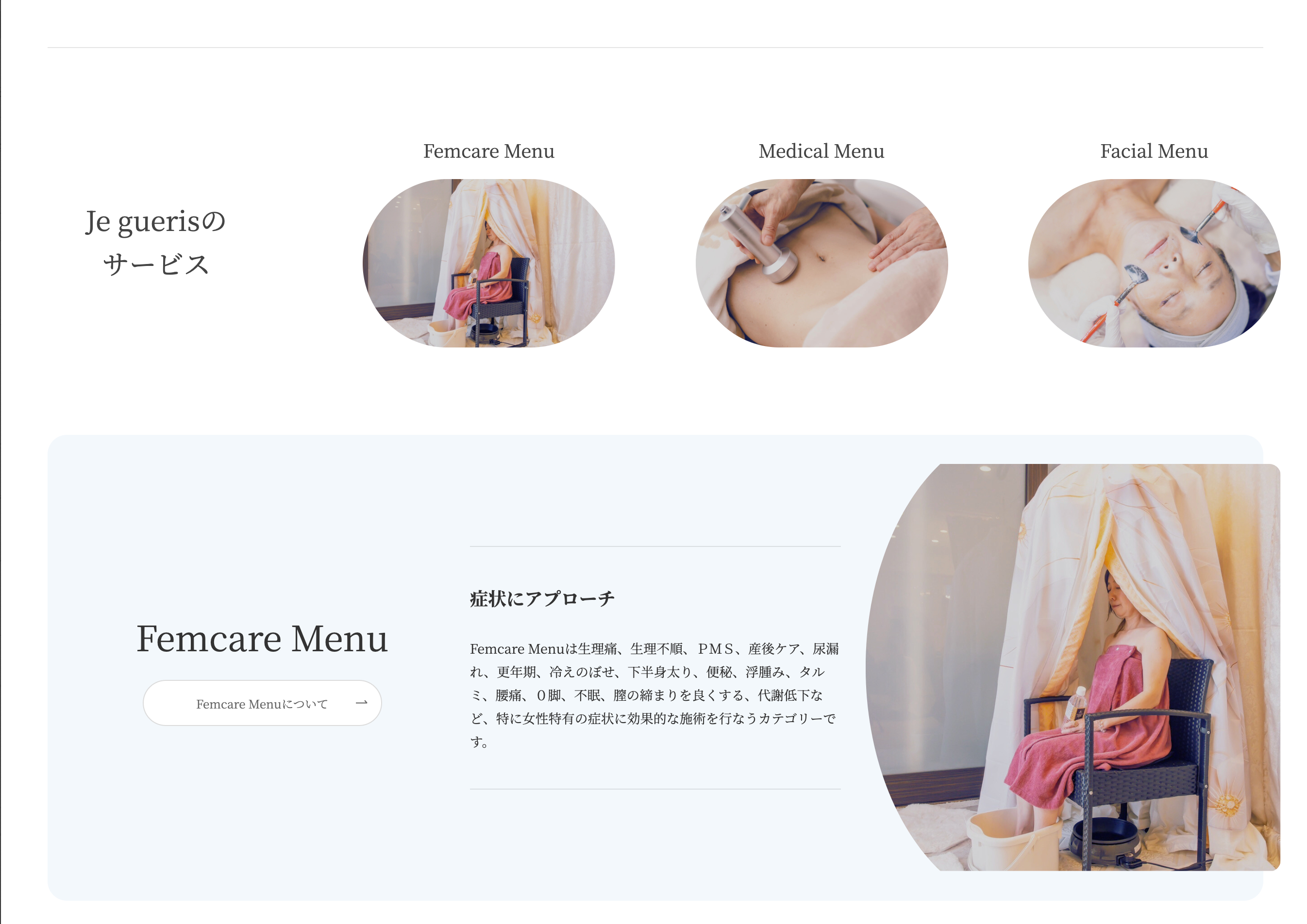 スクリーンショット 2025-02-17 11.25.00.png
