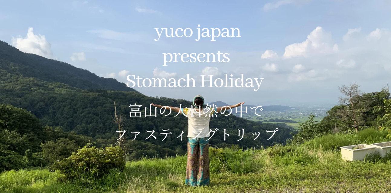 スクリーンショット (1).png
