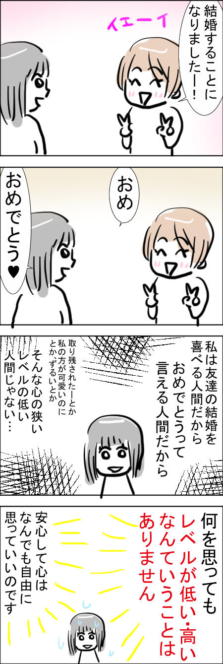 5-28.jpg