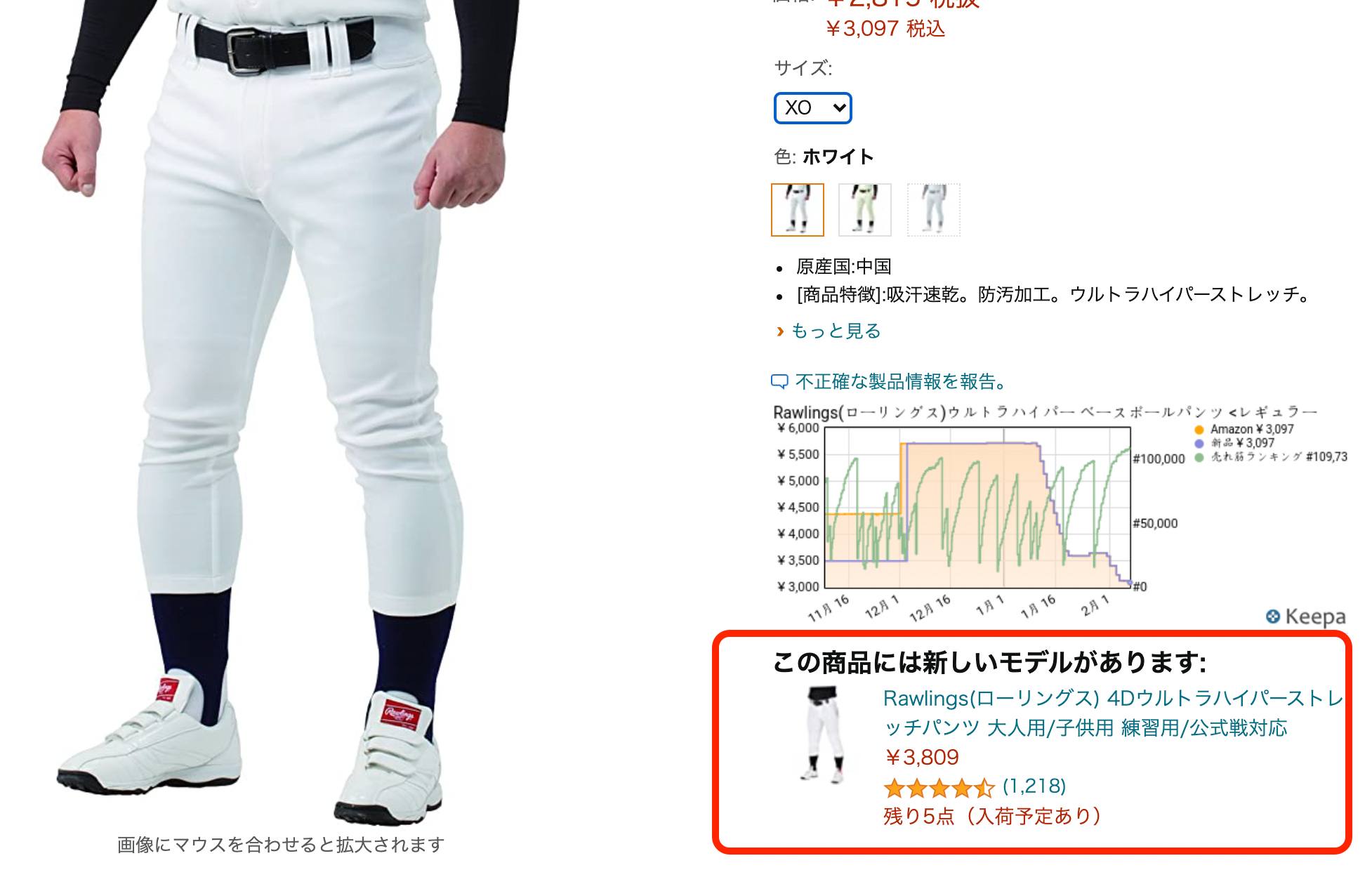 スクリーンショット 2022-02-07 12.16.23.png