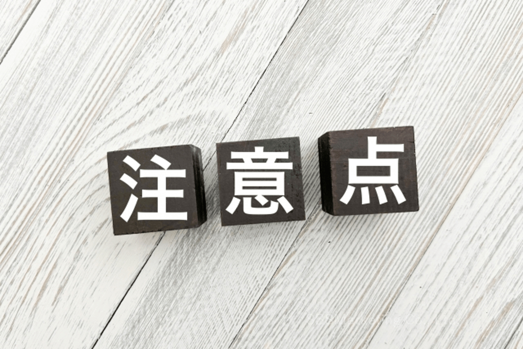 09 (NXPowerLite Copy).png