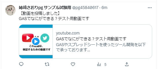 キャプチャ.PNG