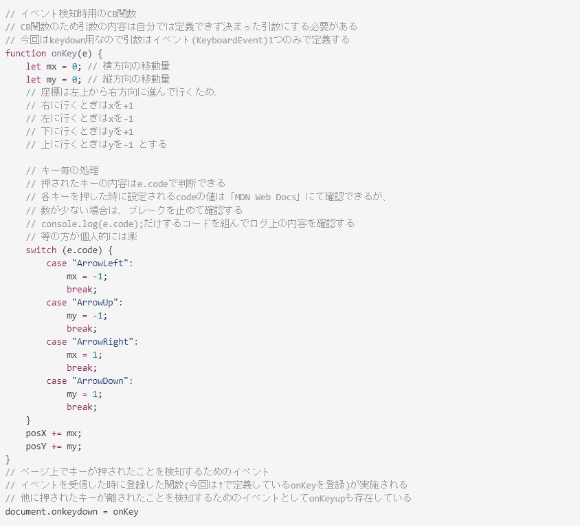 03_html_5.jpg