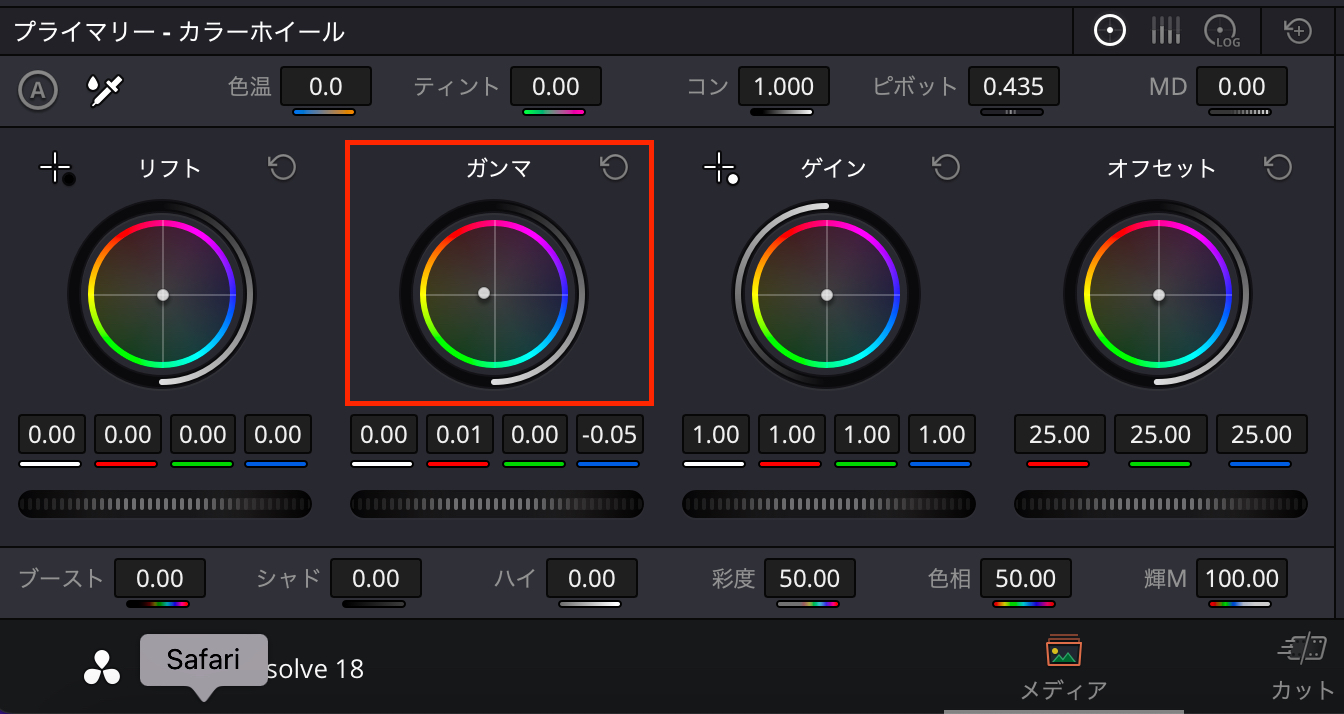 スクリーンショット 2023-02-06 14.39.22.png