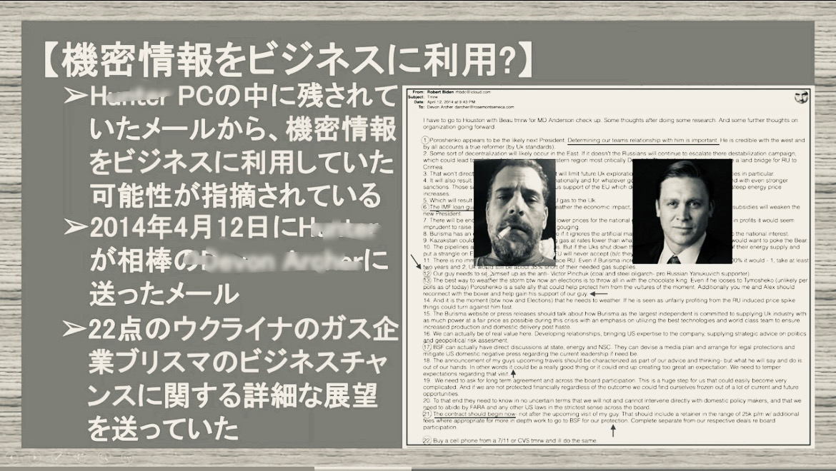 BBDEBD27-D8E6-472E-A844-846499A2A754.jpeg