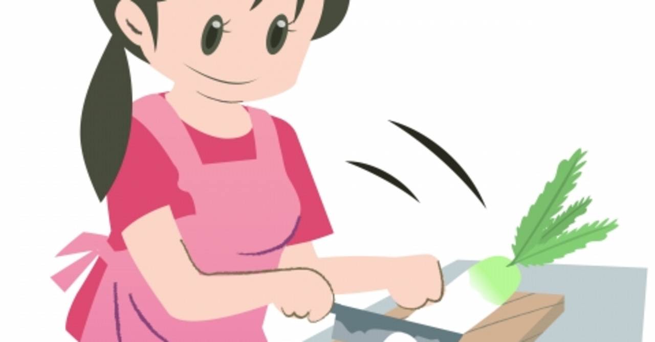 短く切る.jpg