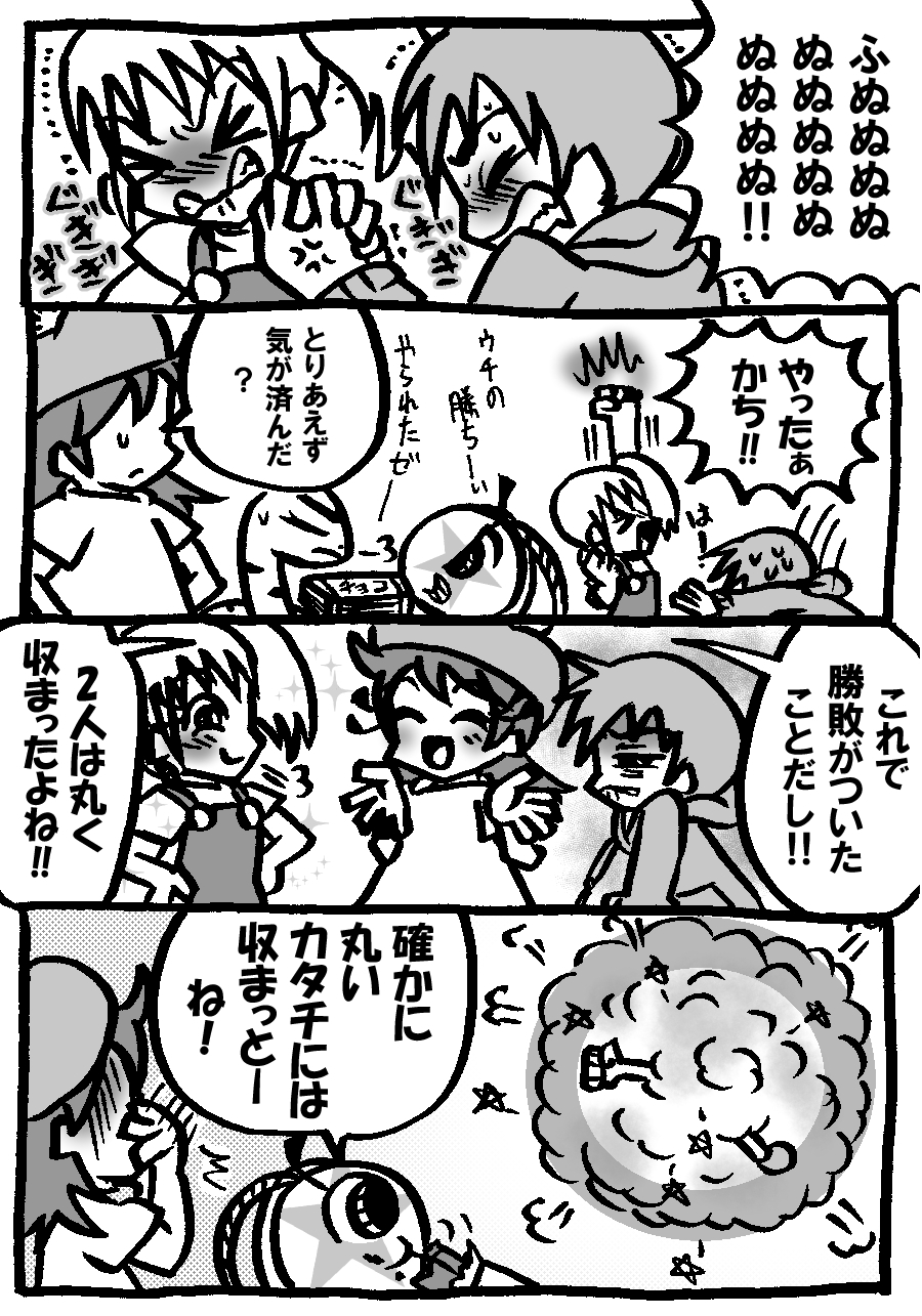 908.jpg
