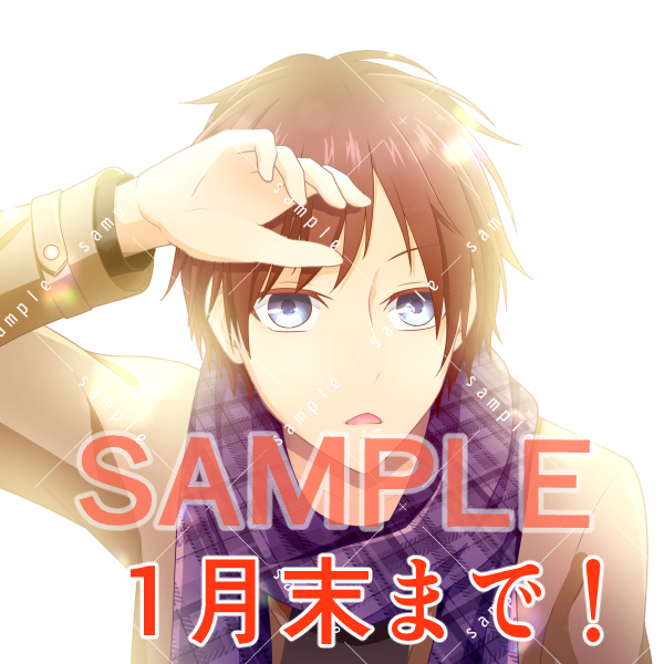 アイコン編集2.jpg