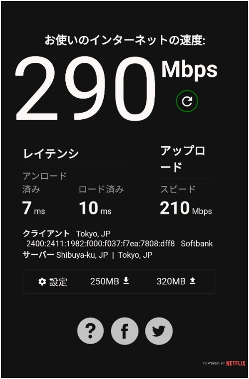 スクリーンショット 2024-10-27 222038.png