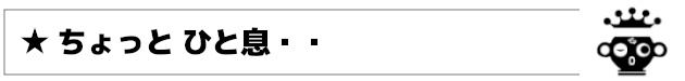 kore.png
