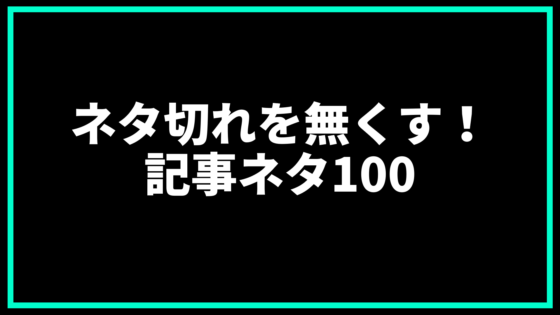 20240903a-3.png