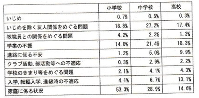 画像2.png