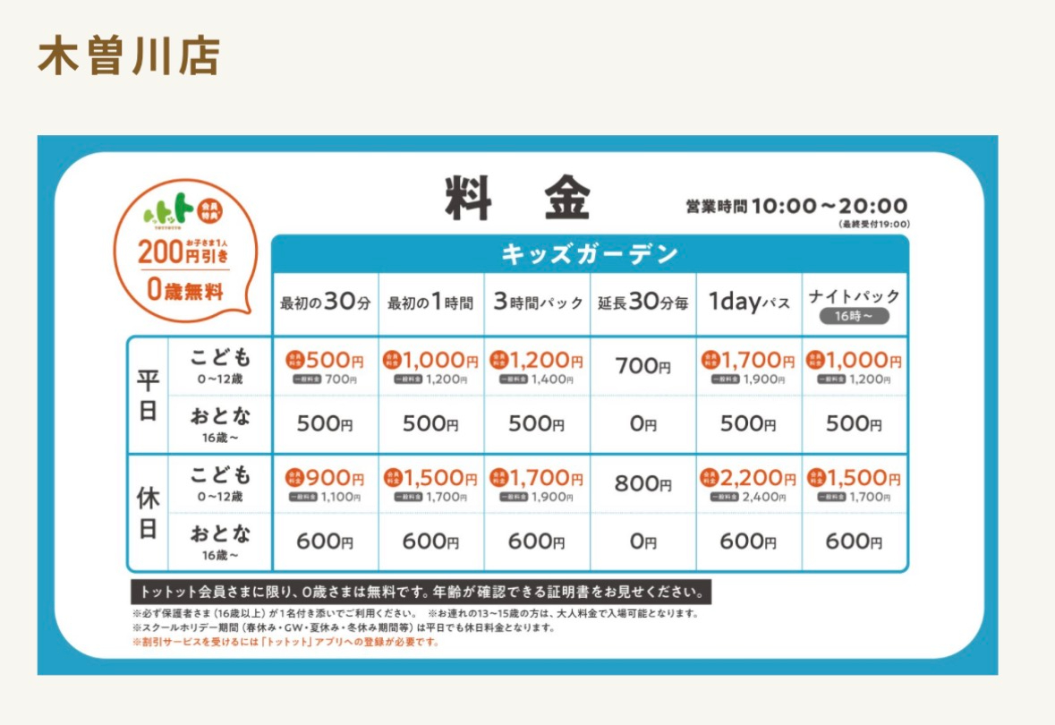 IMG_7839.PNG