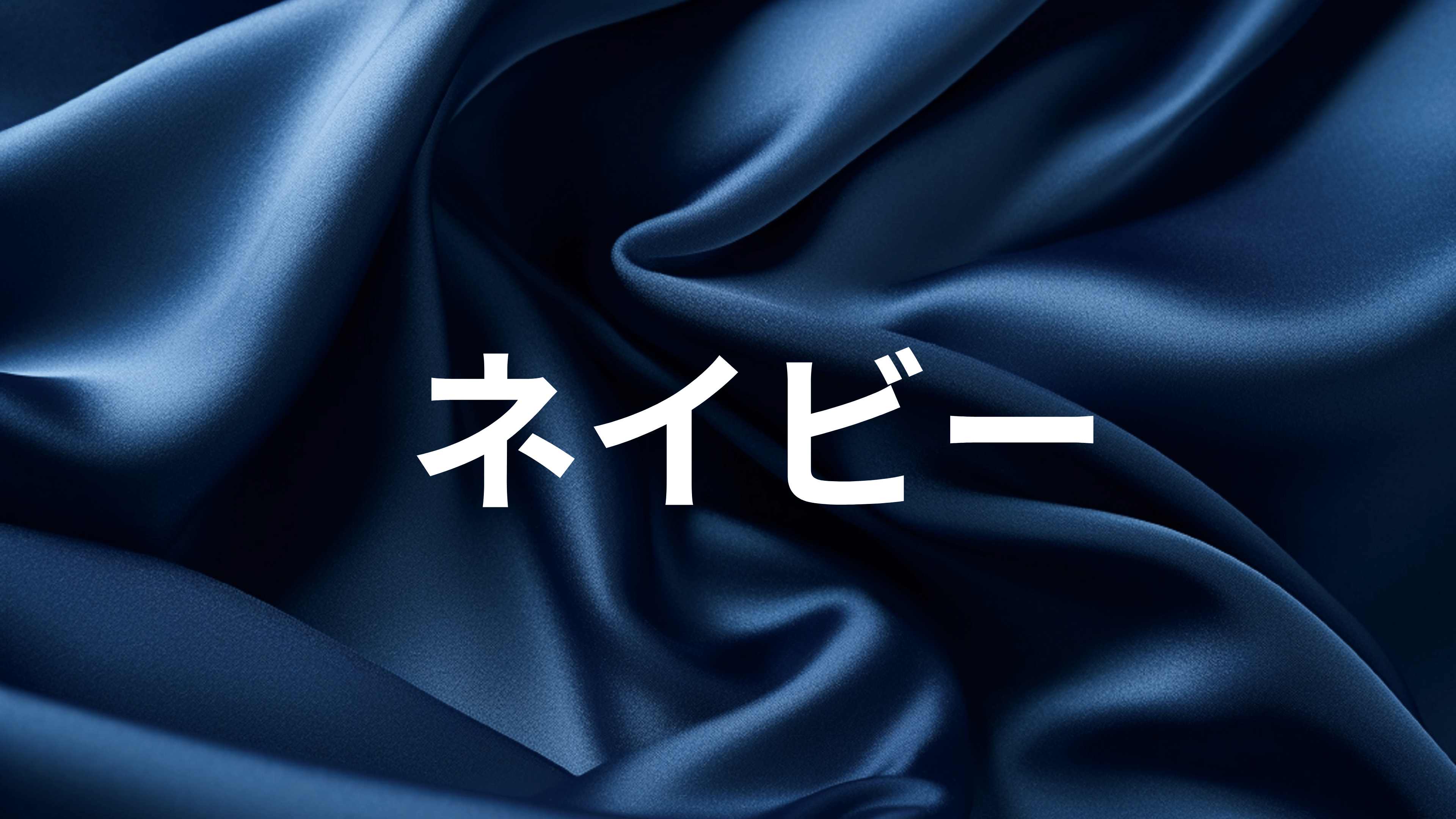 魂を覚醒させ もっと人生を 生きやすくしませんか？ (2160 × 3840 px) (600 × 500 px) (2160 × 3840 px) (3840 × 2160 px) (25).png
