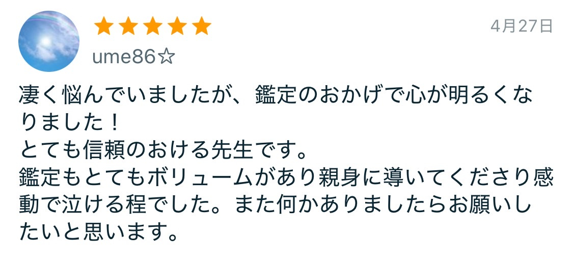 S__90464260_0.jpg