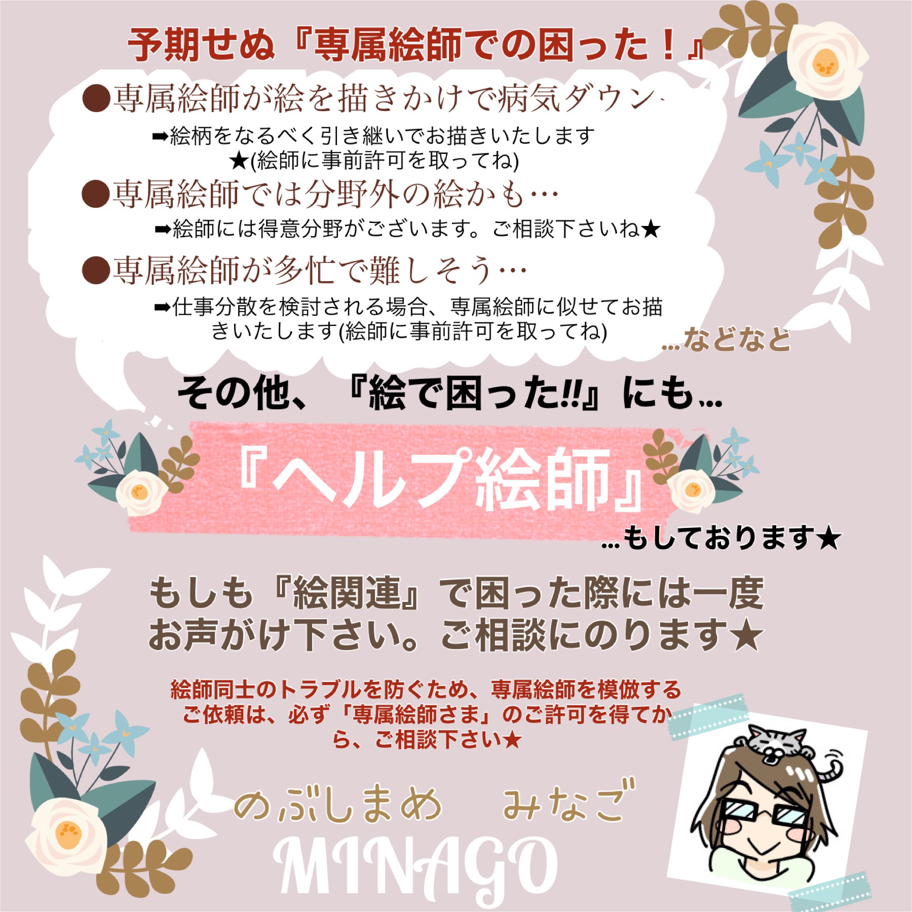 BE5F028C-5ABE-408D-B415-7480B916CB3E.jpeg