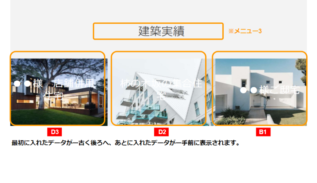 W-B-5-1.png