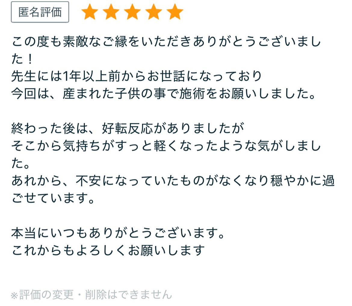 S__137691179_0.jpg