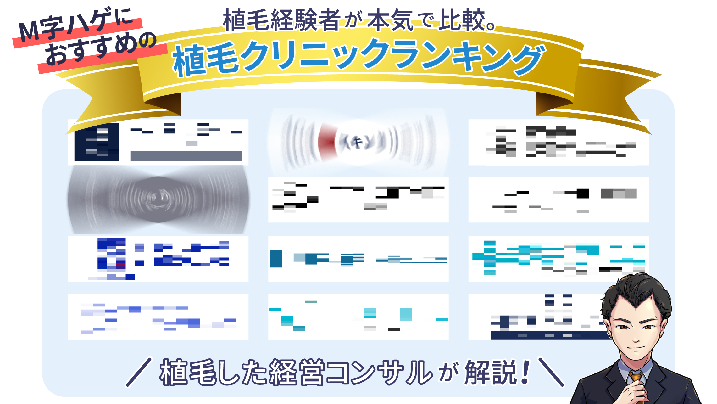 9.27②.png