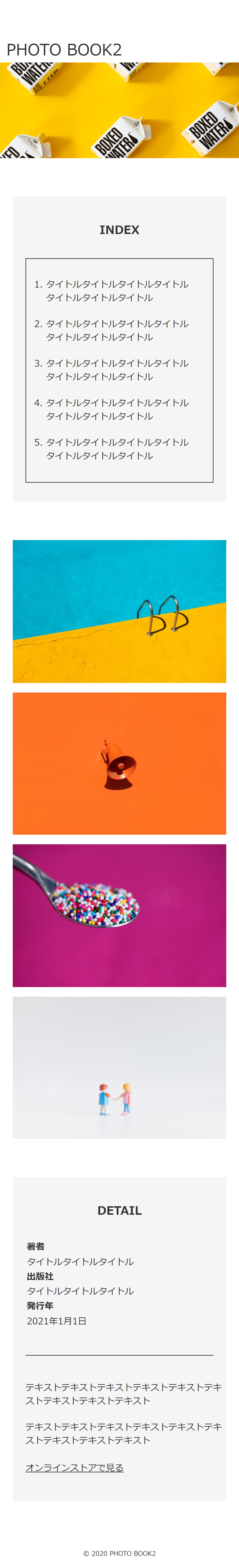 photo2_LPimg_SP.png