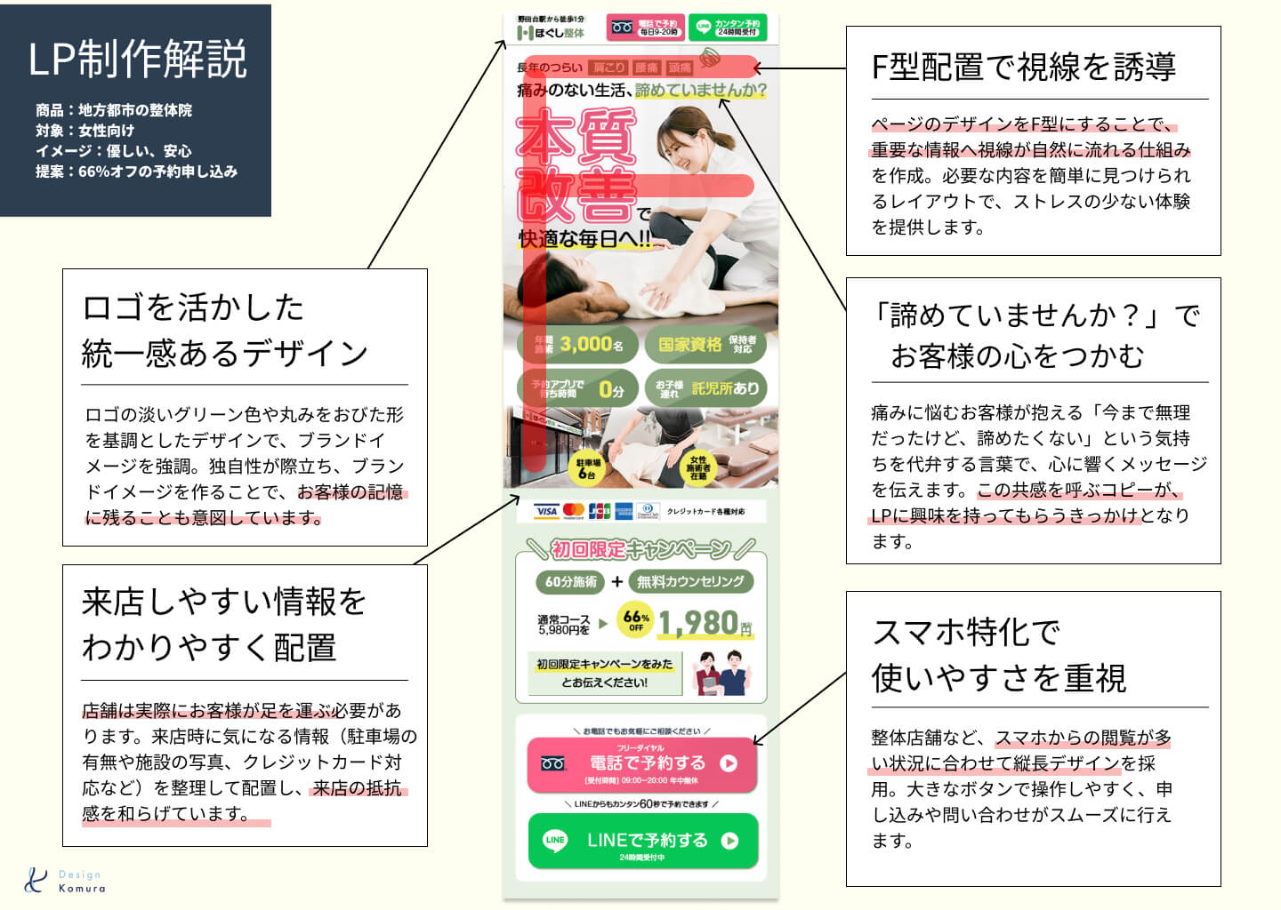 フルサイズ1200_1000.jpg